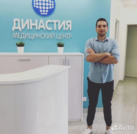 Лечебный массаж