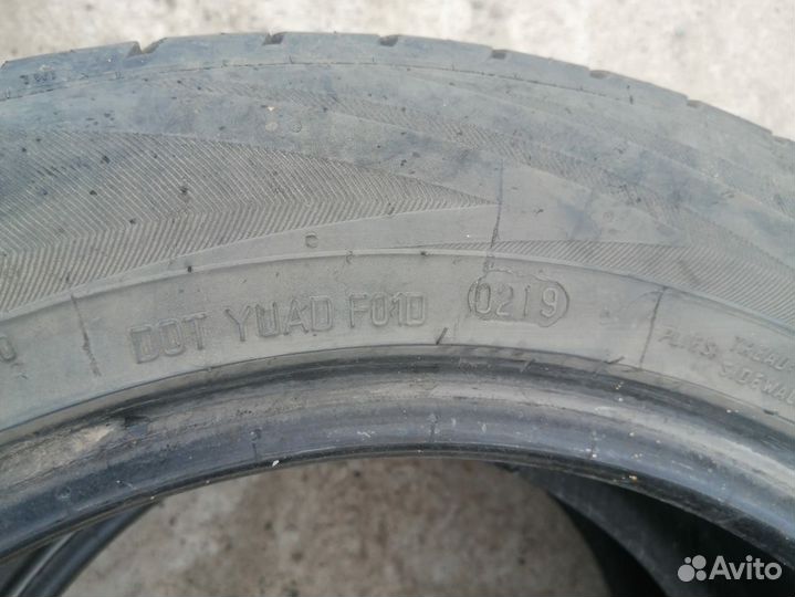 Viatti Bosco Nordico V-523 205/55 R16