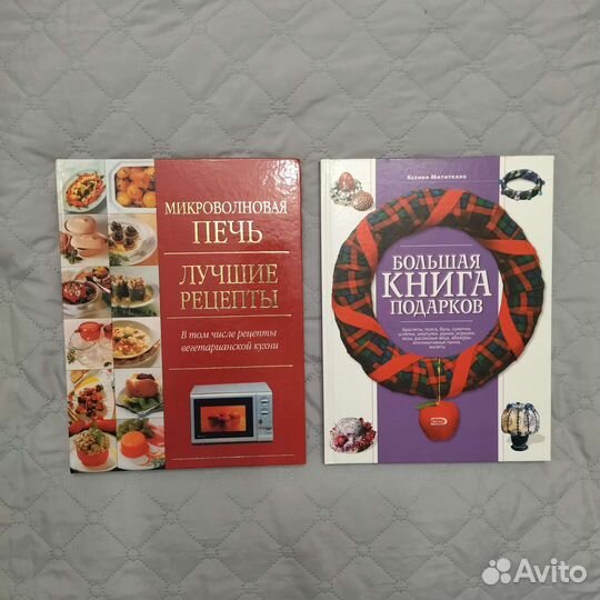 Сергей Лукьяненко. Книги, фантастика