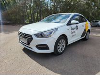 Аренда Авто под Такси на Газу Hyundai Solaris