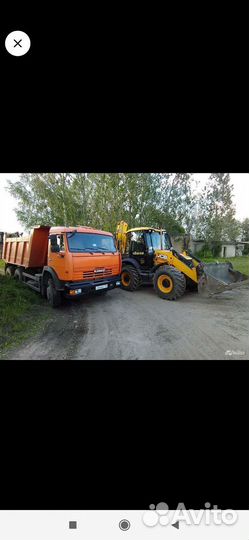 Вывоз мусора