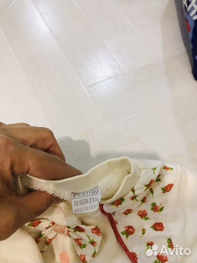 Комбинезон