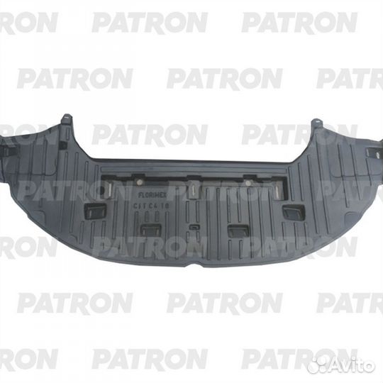 Защита двигателя Расположение под бамером citroen C4 2010