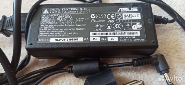 Блок питания(зарядка)asus(Lenovo)