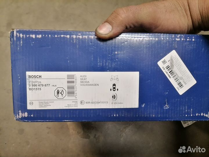 Задние тормозные диски и колодки