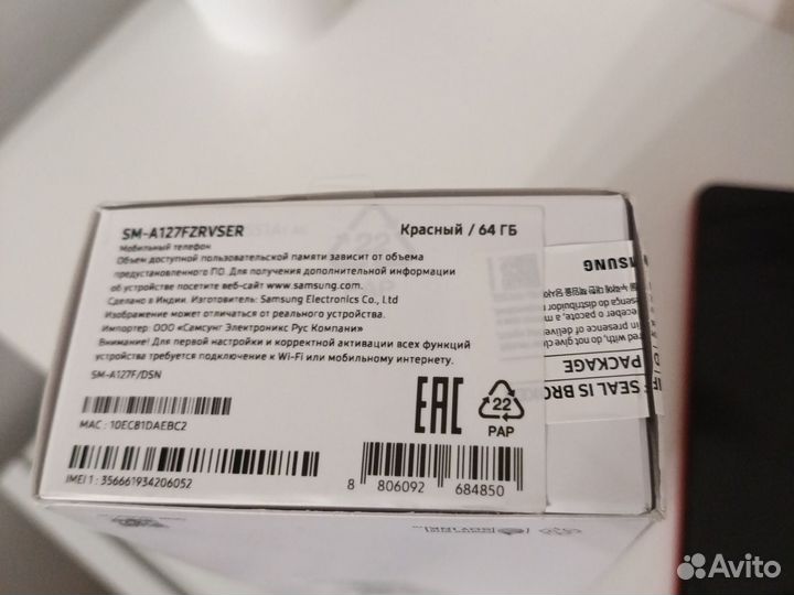 Samsung Galaxy A12, 4/64 ГБ