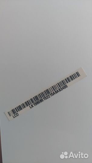 Матрица 15.6 Glare LP156WH4