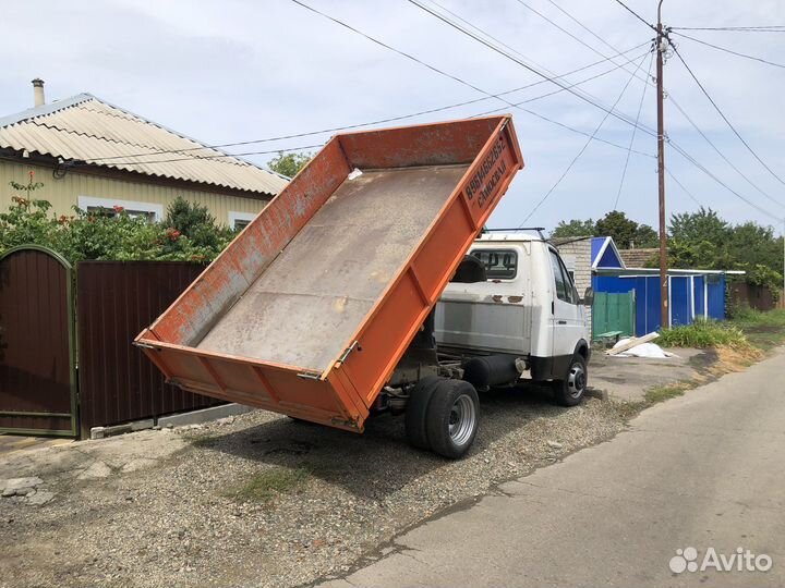 Газель самосвал