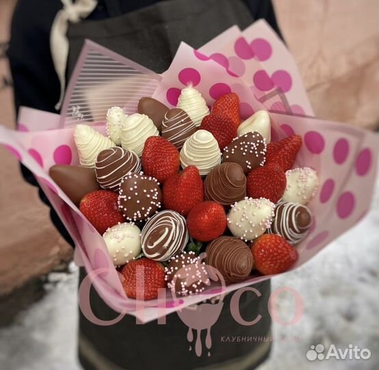 Лучший подарок.Клубника в шоколаде