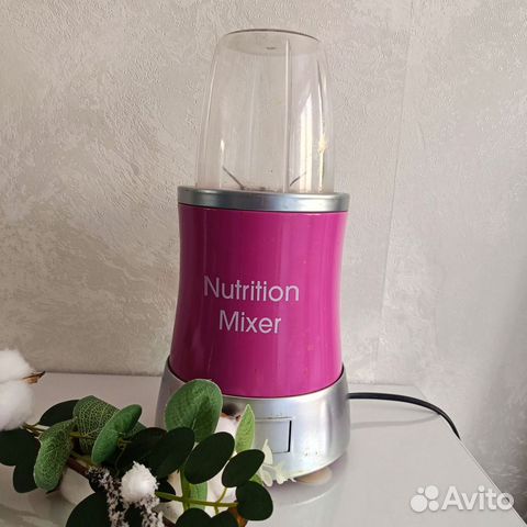 Блендер GourmetMaxx Nutrition Mixer XJ-13409 купить в Иркутске | Товары ...