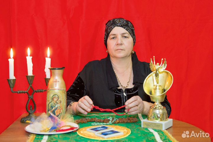 Гадание Гадалка Любовная магия Гадание Приворот