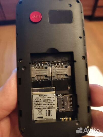 teXet TM-123