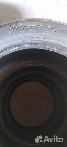 Viatti Bosco A/T 225/55 R18 102V