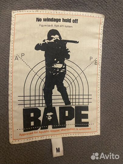 Оригинальный Zip Hoodie Bape Camo mask