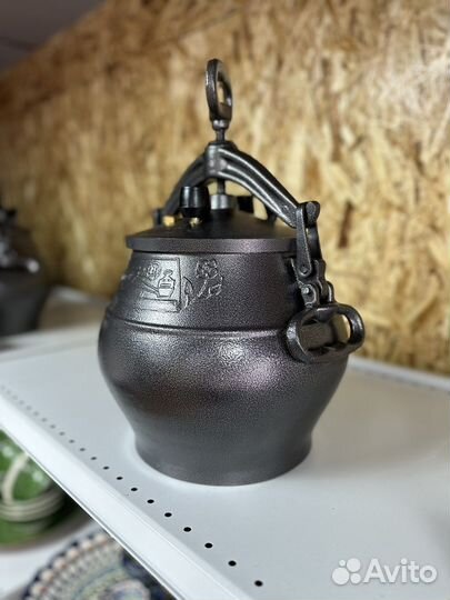 Афганский казан