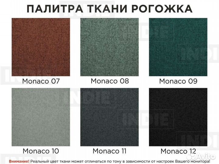 Подушки и матрасы для мебели из поддонов