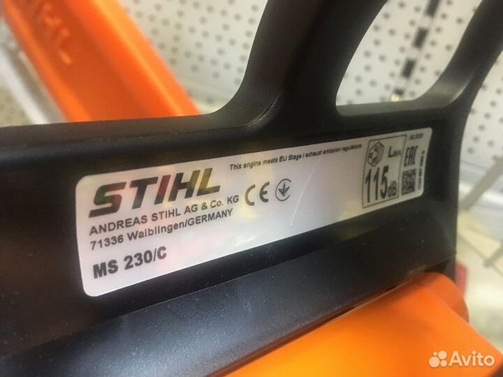 Бензопила Stihl MS-230-40