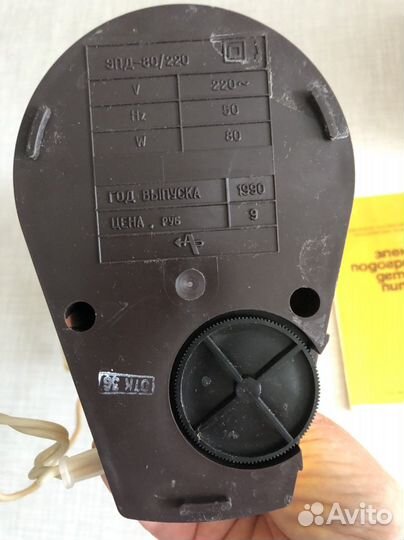 Электроподогреватель для детского питания