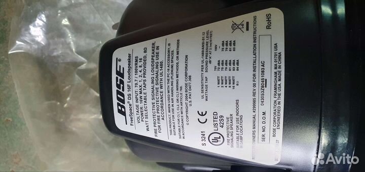 Колонка BoseFreeSpace DS16F