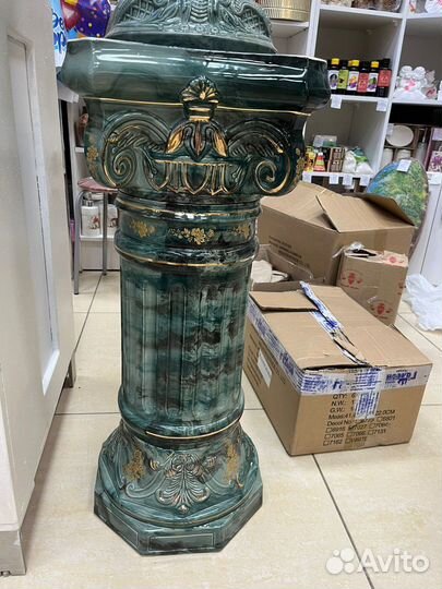 Напольна ваза