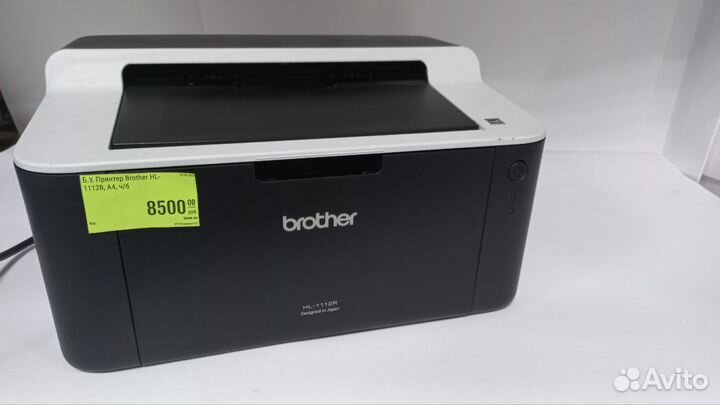 Принтер Brother HL-1112R