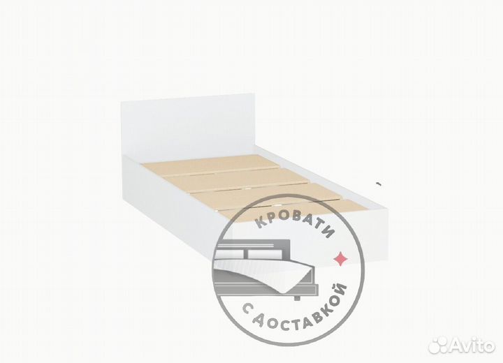 Кровать 90 200
