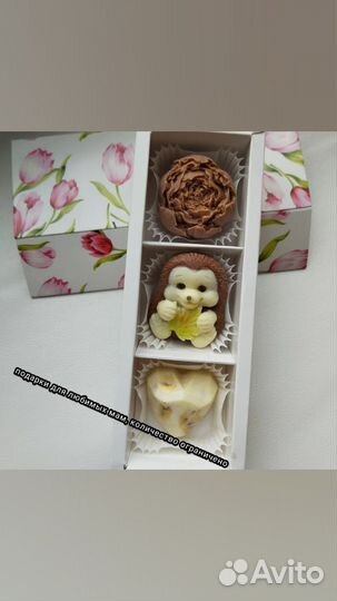 Подарки ручной работы