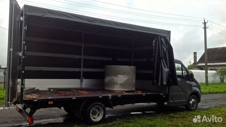 Грузоперевозки Межгород