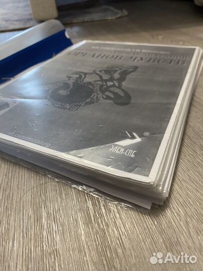 Кипа материалов по анатомии