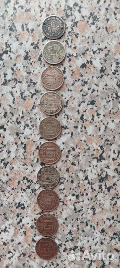 Монеты 15 коп СССР