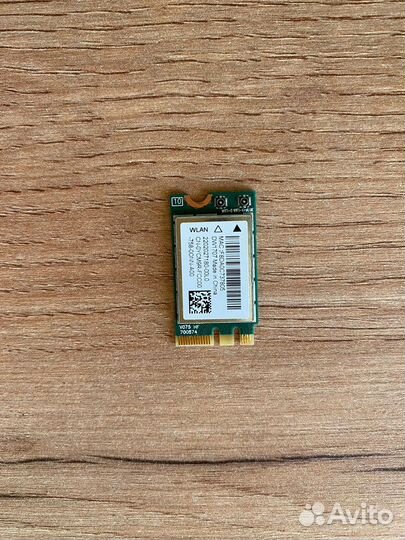 Wifi модуль DW1707