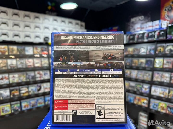 Игры для PS4: RiMS Racing