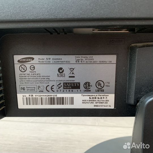 Монитор samsung 22 дюйма SyncMaster 2243