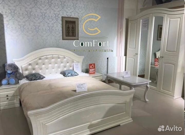 Спальные гарнитуры