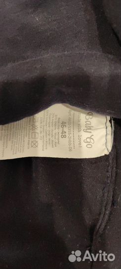 Шапка шлем kerry зима, baby go осень 46-48