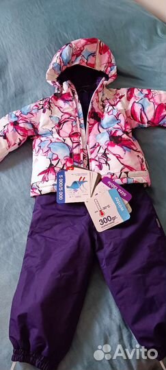 Зимний костюм детский huppa