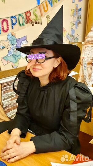 Костюм новогодний ведьмы/колдуньи/феи