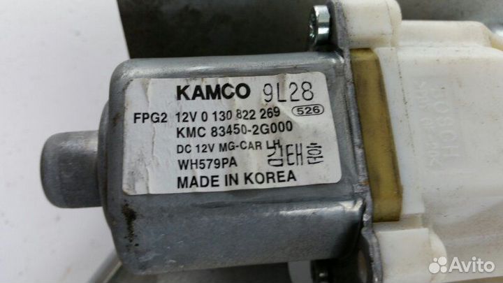 Стеклоподъемник задний левый Kia Magentis G4KD