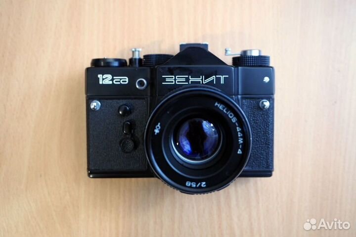 Zeiss Ikon Ikonta 520/2, Зениты