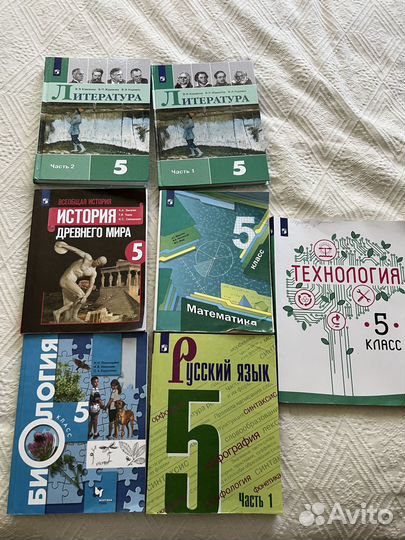 Продам учебники с 1-5 класс