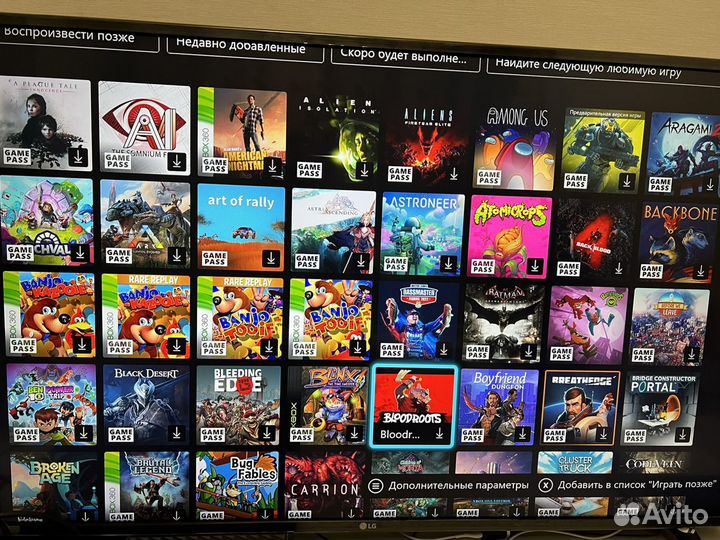 Xbox One 500 Gb + 450 игр + Live gold