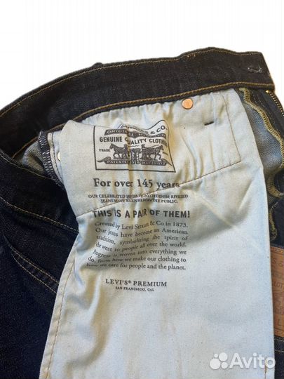 Джинсы Levis 511