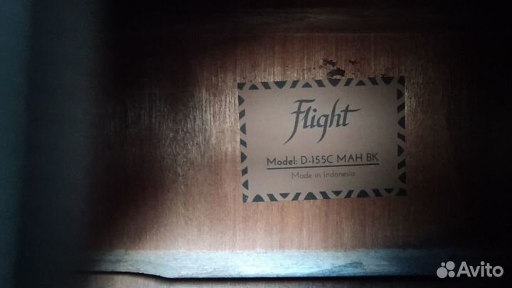 Акустическая гитара