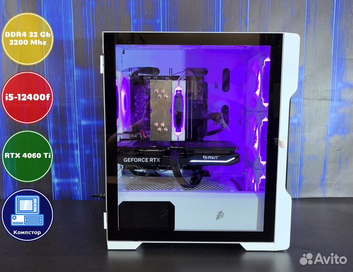 Игровая станция i5-RTX4060Ti-32DDR4-QXS7804915-B760