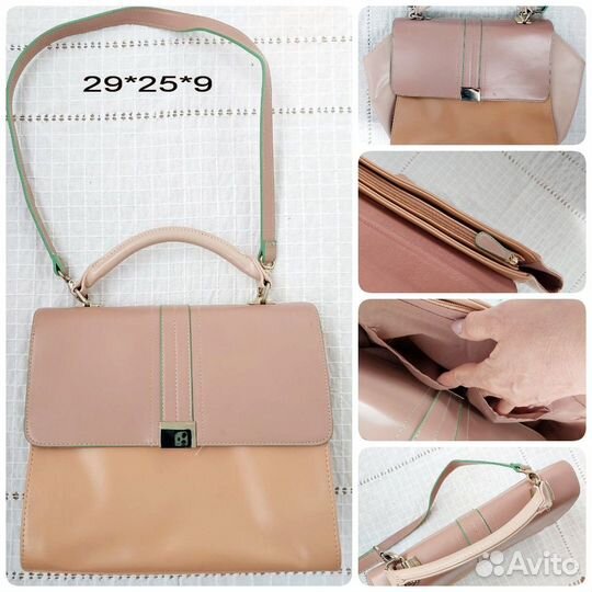 Сумки Орифлэйм