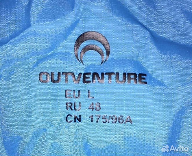 Куртка демисезонная мужская