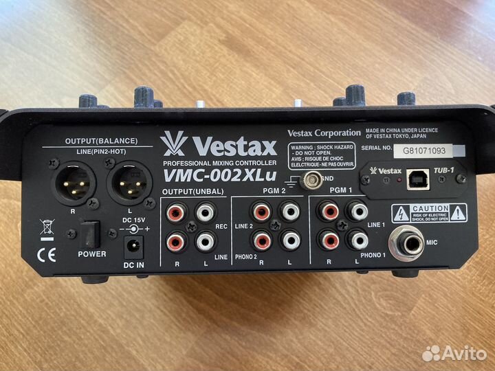 Микшерный пульт vestax vmc 002 xlu