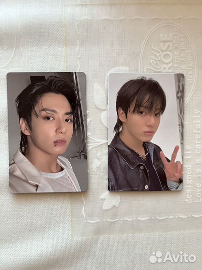 Карточки чонгук