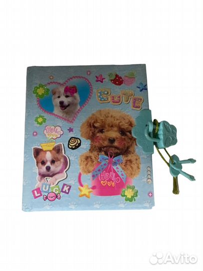 Записная детская книжка с замочком щенки