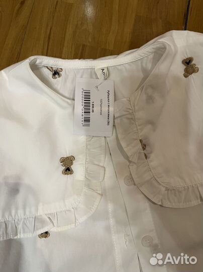 Новый косплект на девовку